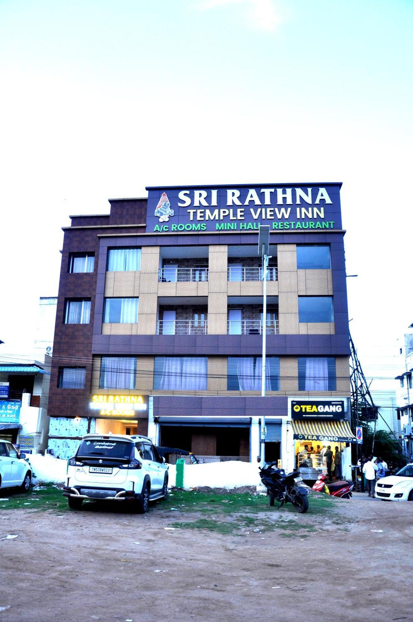 Srirathna Temple View Inn Thanjavur Extérieur photo